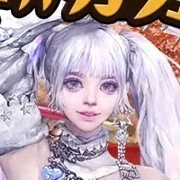 秋の新生活キャンペーン