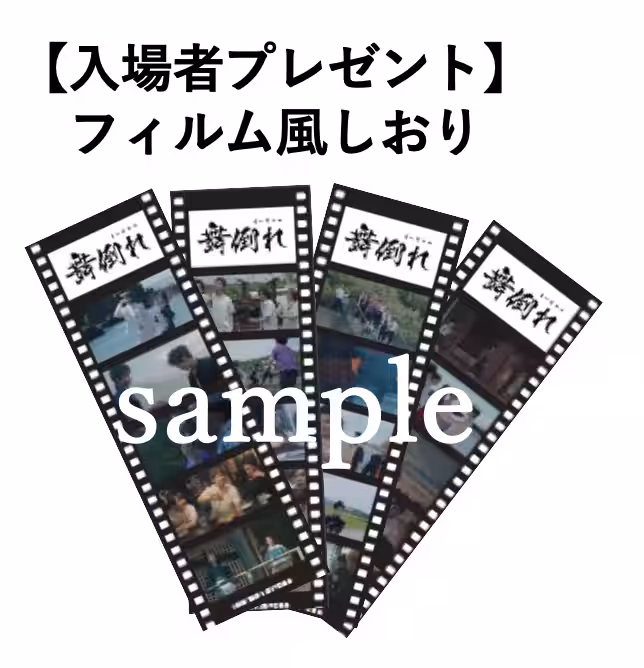 画像2