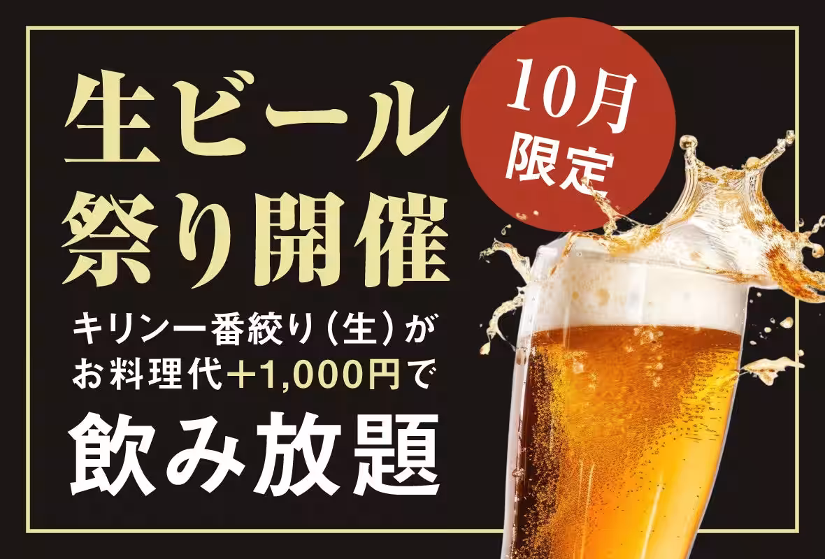 画像21
