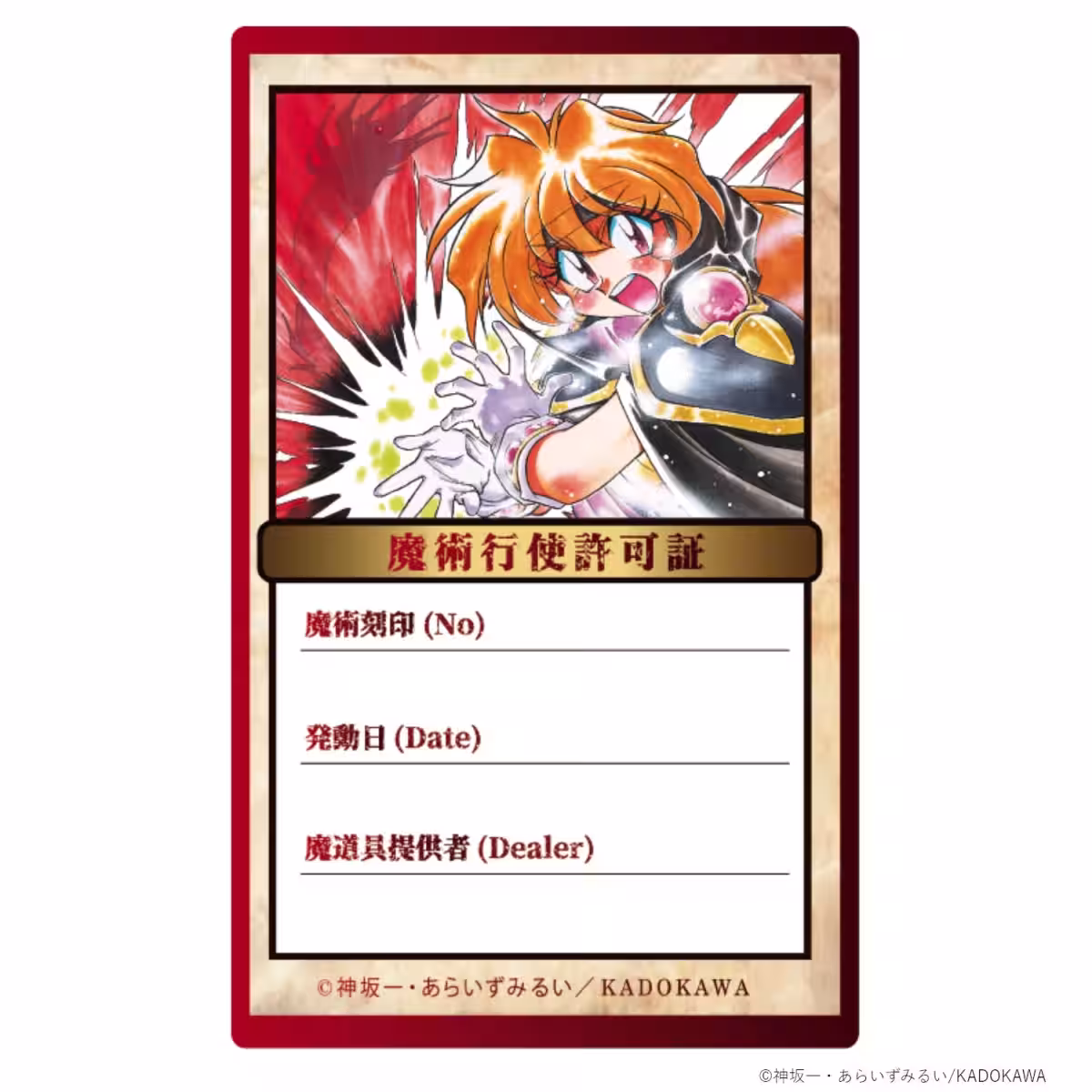 画像12