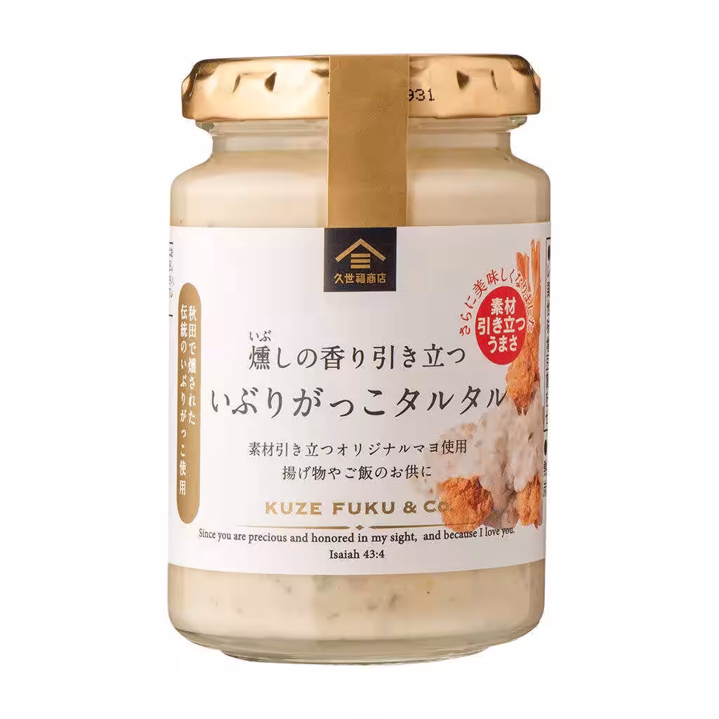 画像7