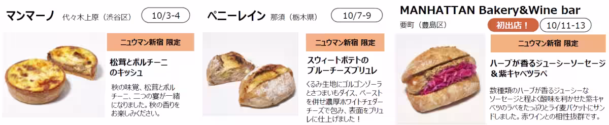 画像17