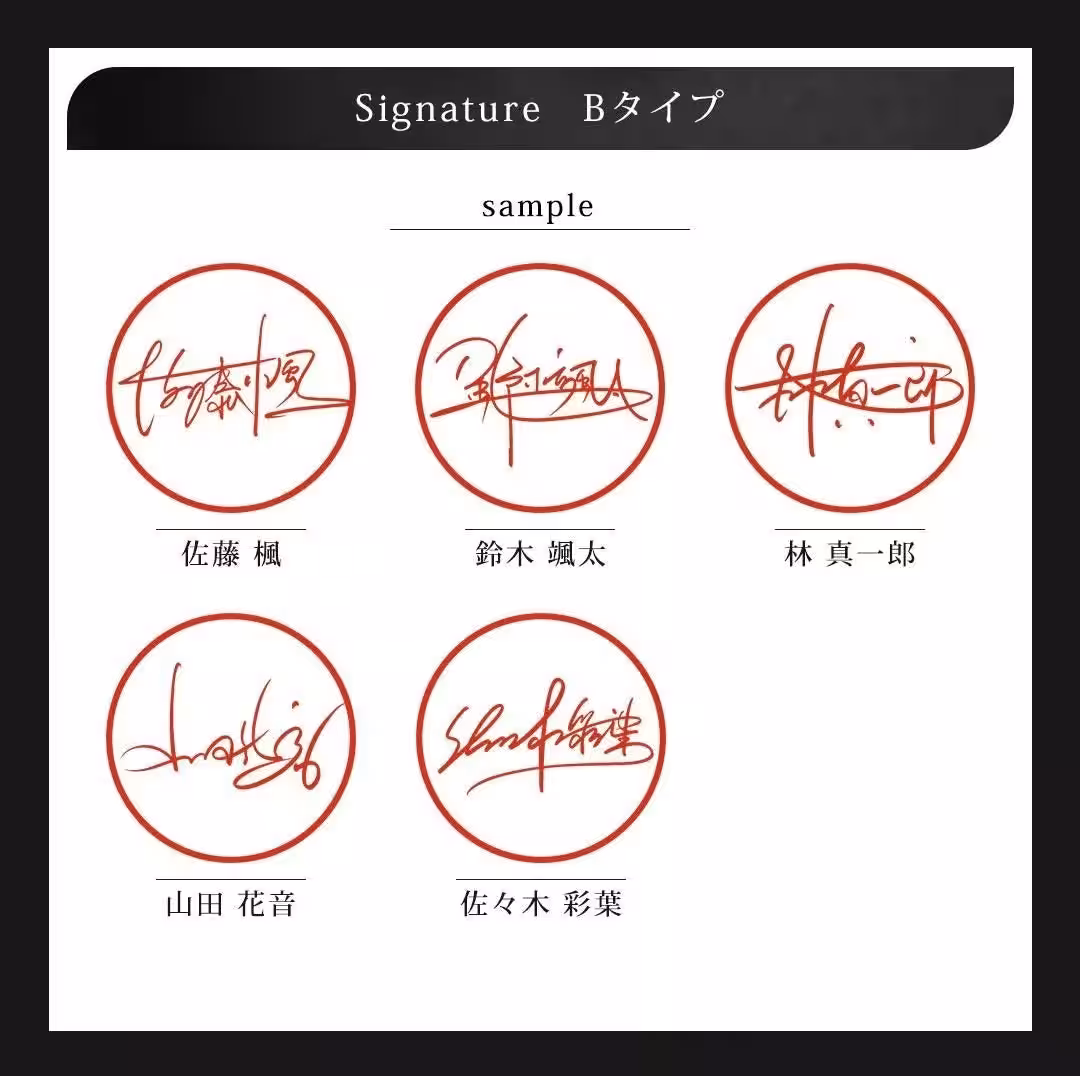 画像4