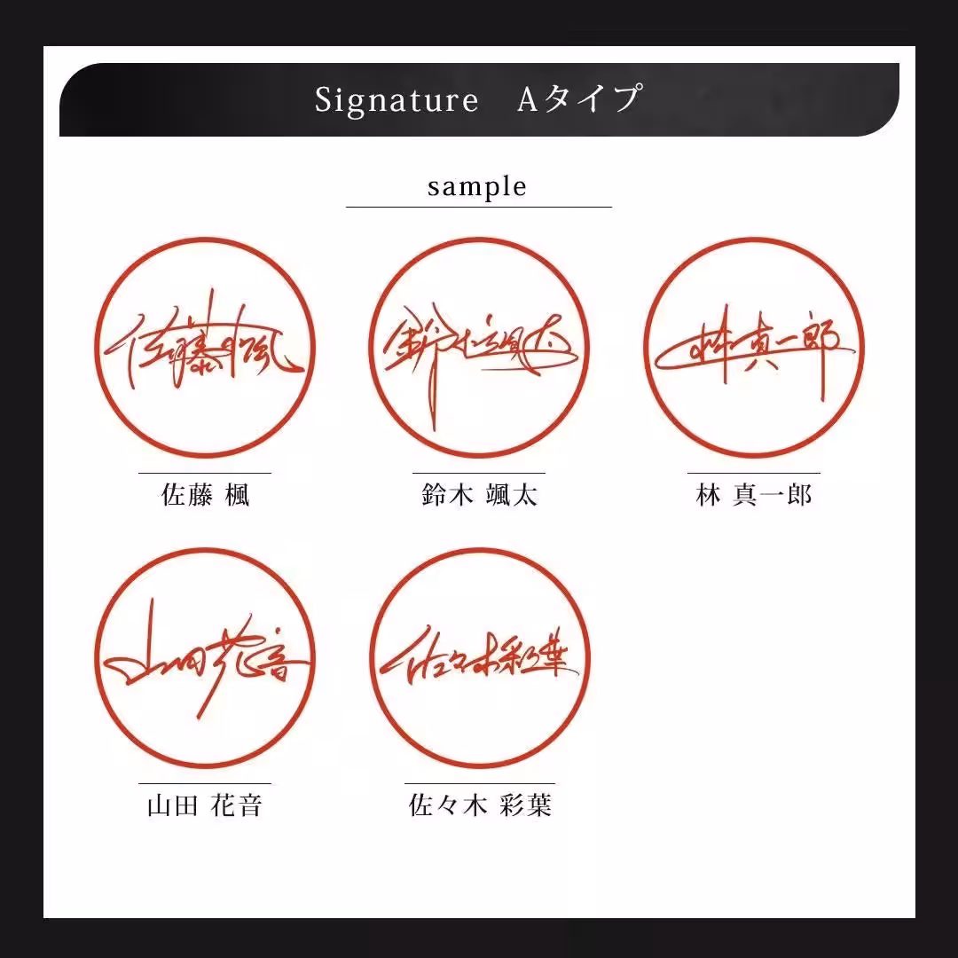 画像3