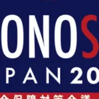 新たな機密分散ストレージ