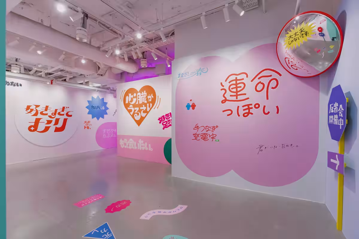 画像19