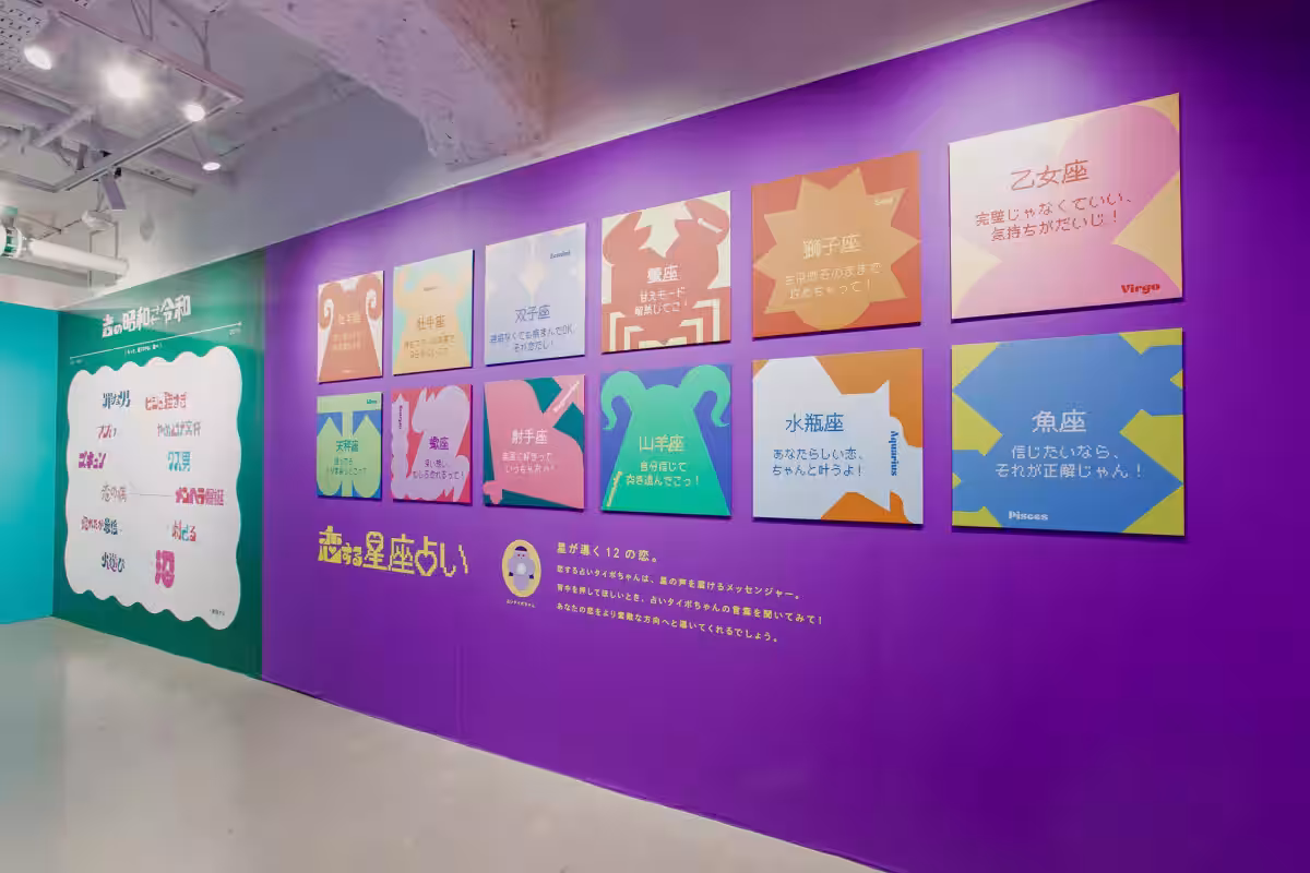 画像20