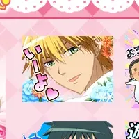 メイド様スタンプ登場