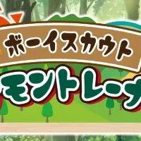 ポケモン体験イベント