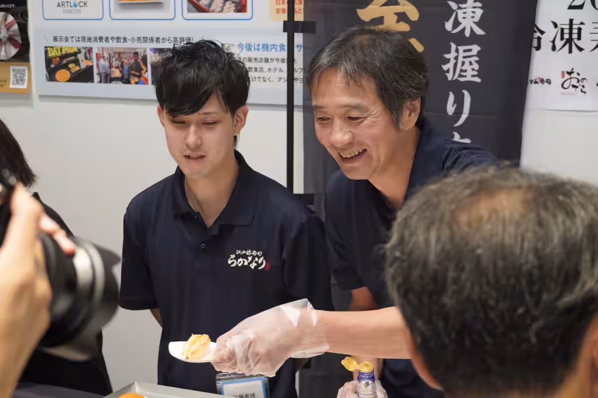 画像3