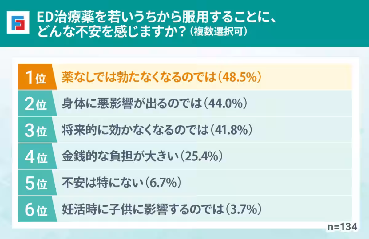 画像12