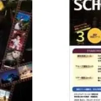 MIYAZAWA PHOTO SCHOOL