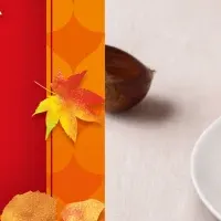 モンブランシュー特集
