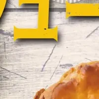 新感覚焼きチーズケーキ