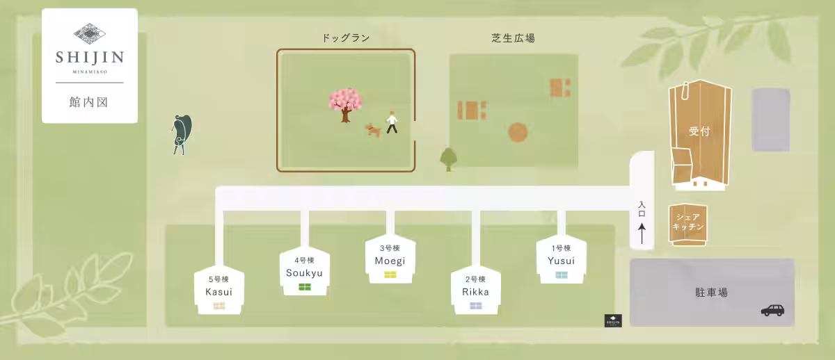 画像13