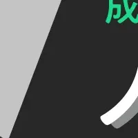 人事戦略セミナー