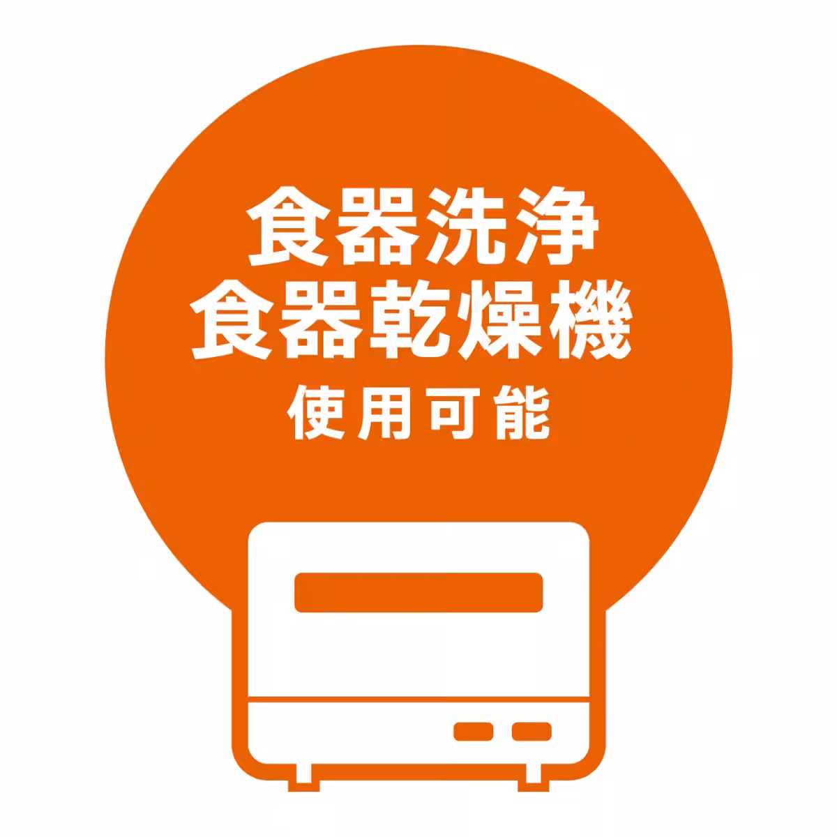 画像14