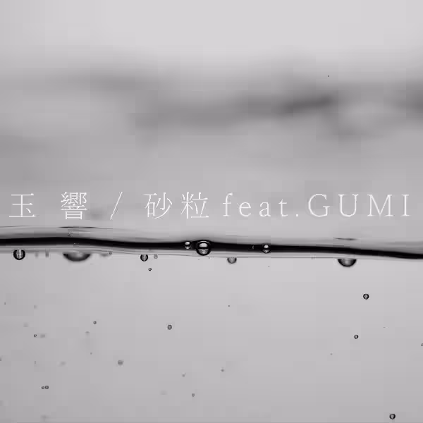 画像15