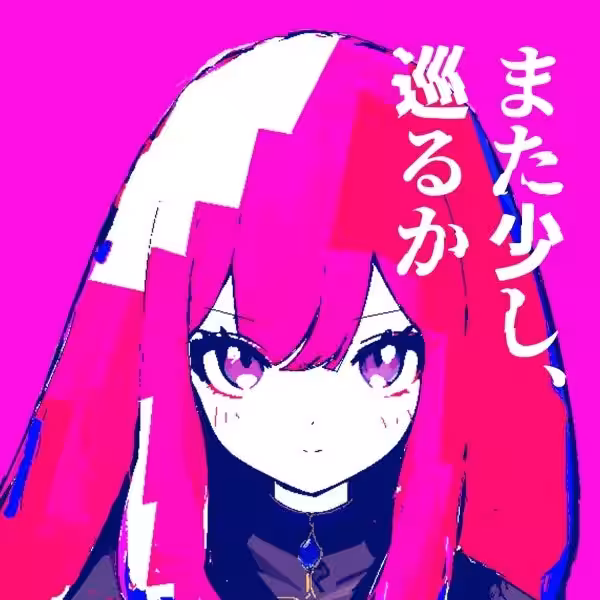 画像8