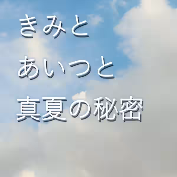 画像16
