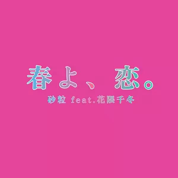 画像13