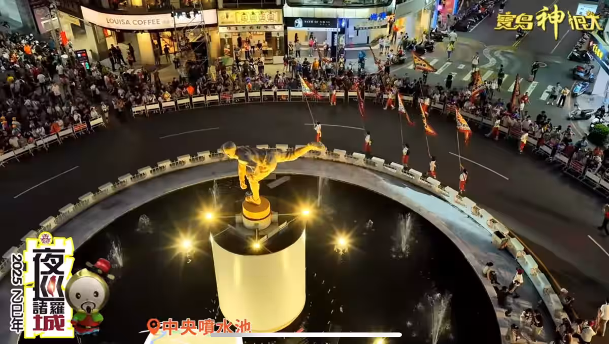 画像8