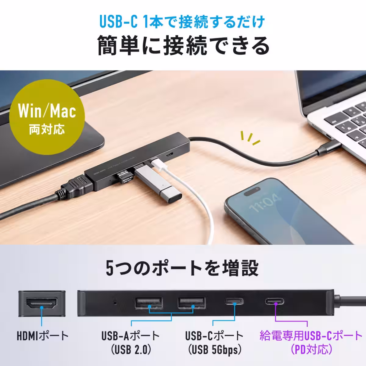 画像10