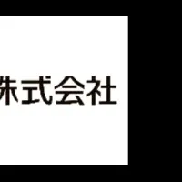 恵比寿の排熱発電