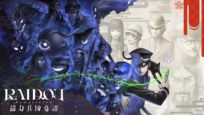 画像6