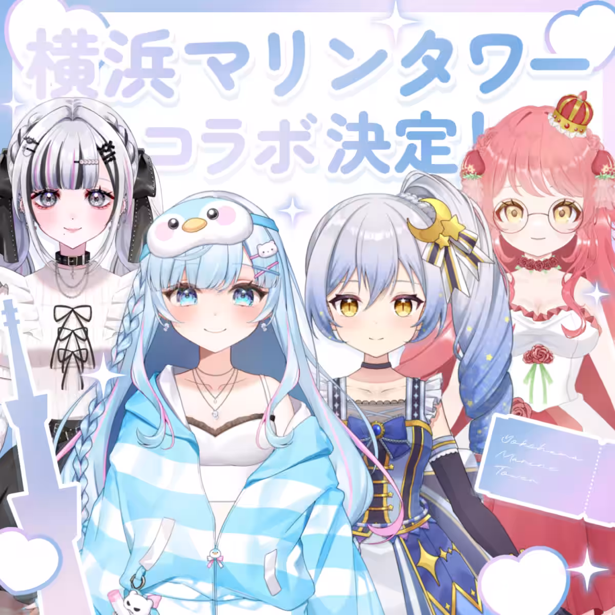 画像1