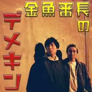 画像19