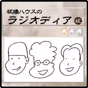 画像23