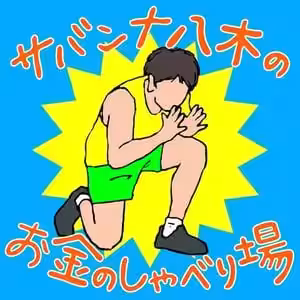 画像16