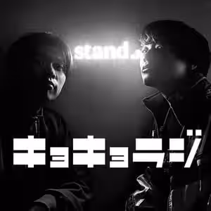 画像21