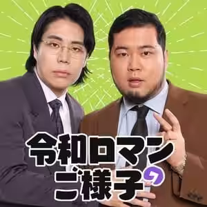 画像13
