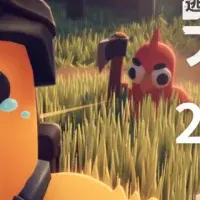 アヒルのシューティングゲーム