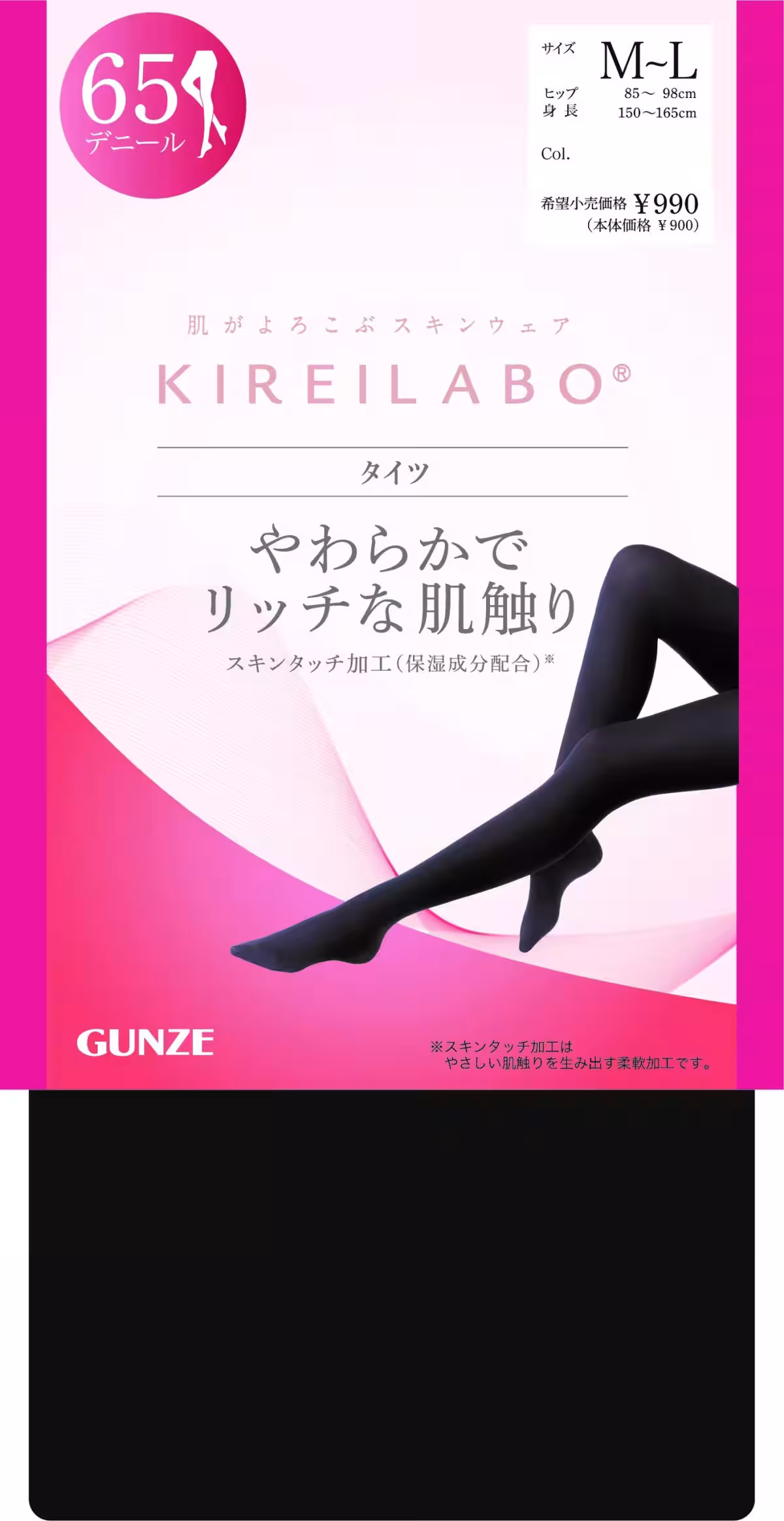 画像4