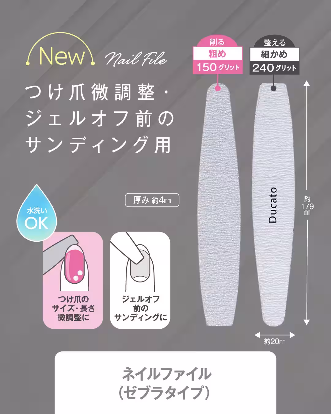 画像6