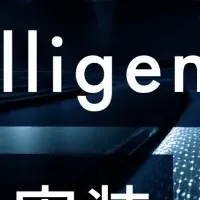 データチェック革命