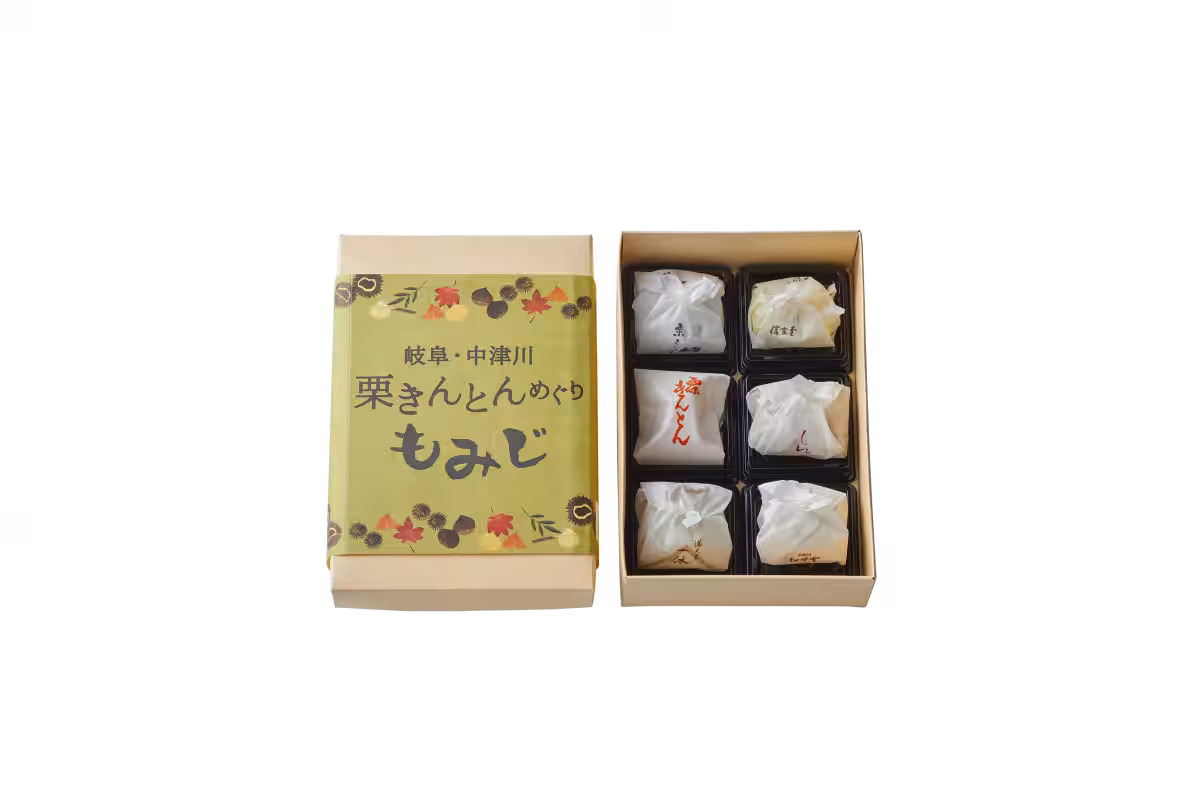 画像4