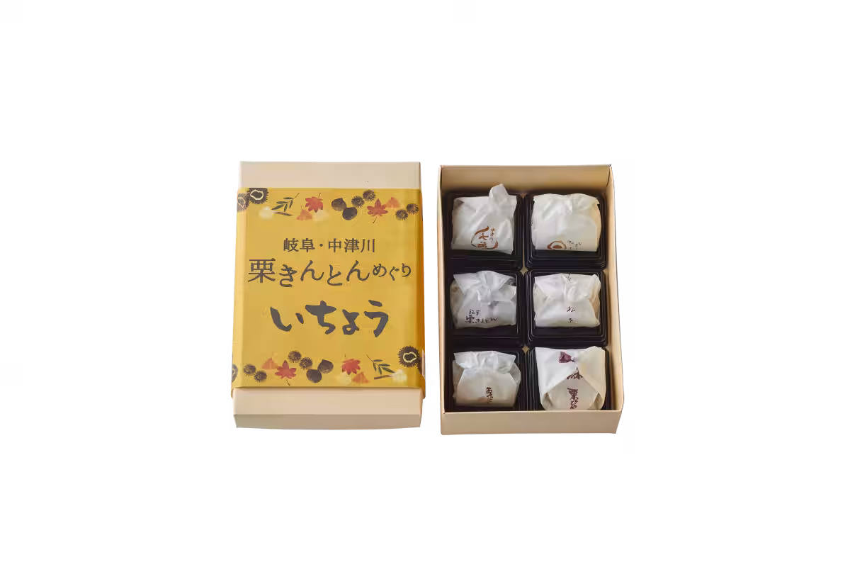 画像5