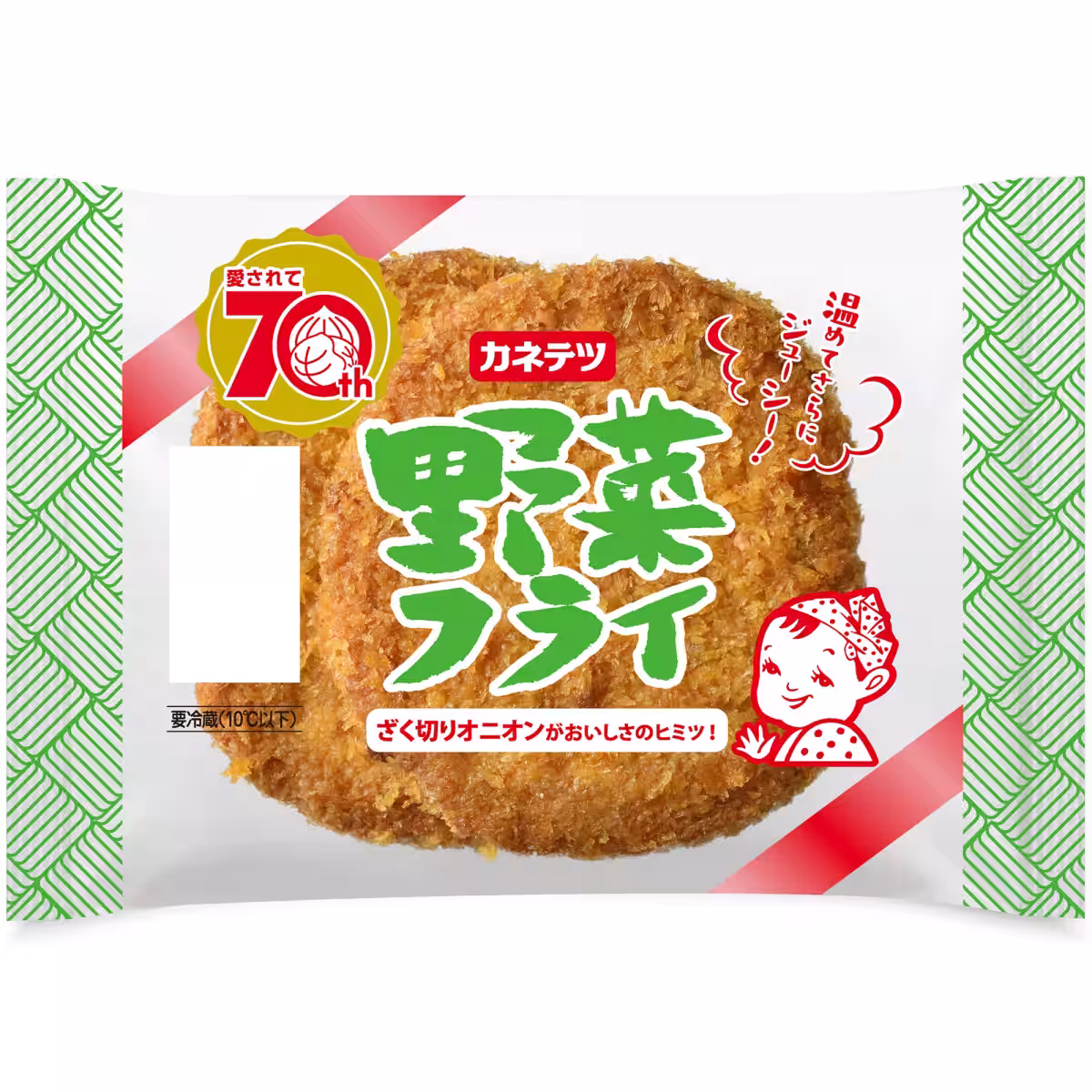 画像9