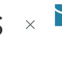 業務効率向上の新提案