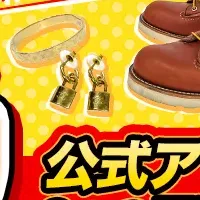 秋のカイトリFes.