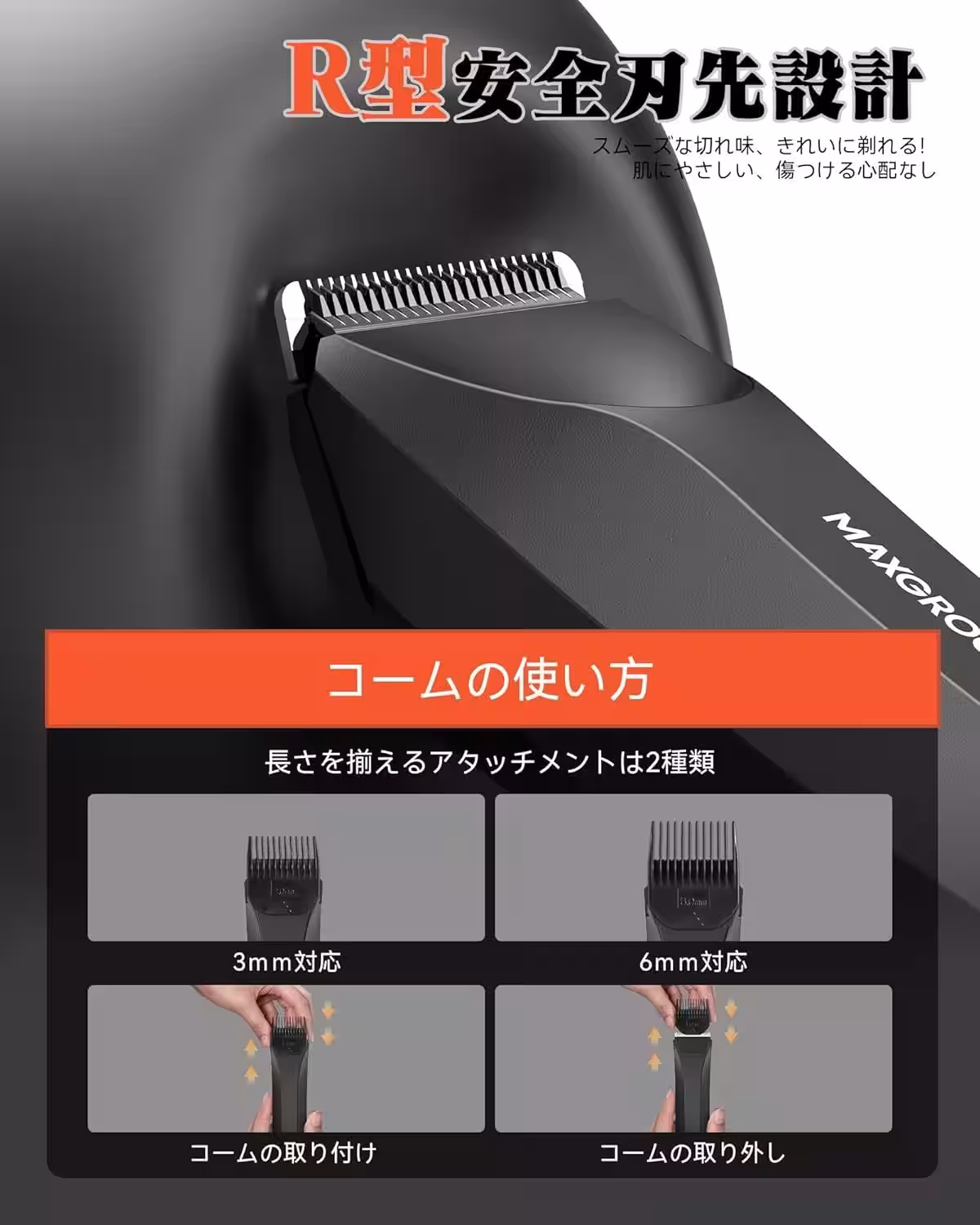 画像19