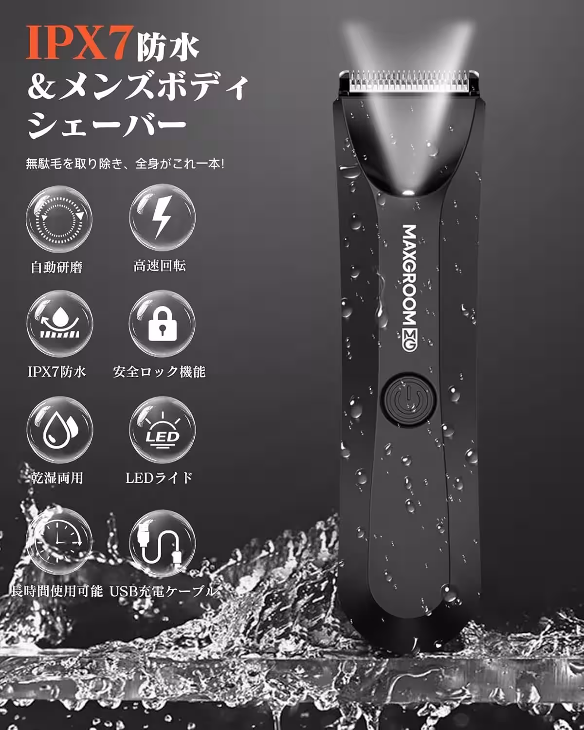 画像5