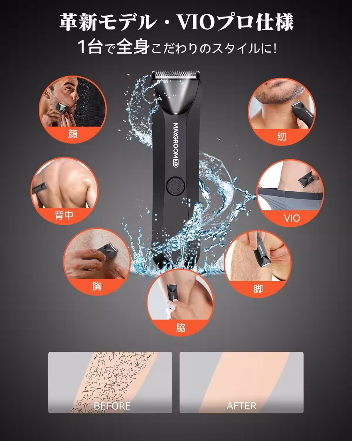画像20