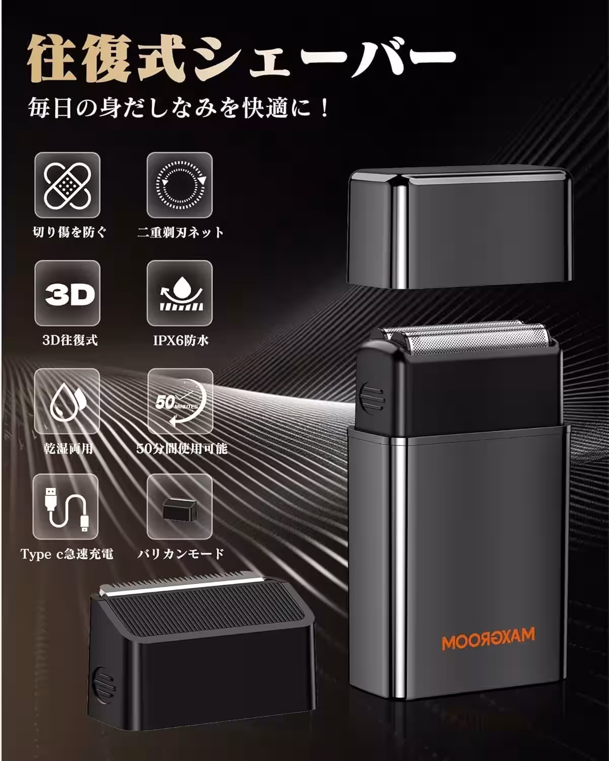 画像17