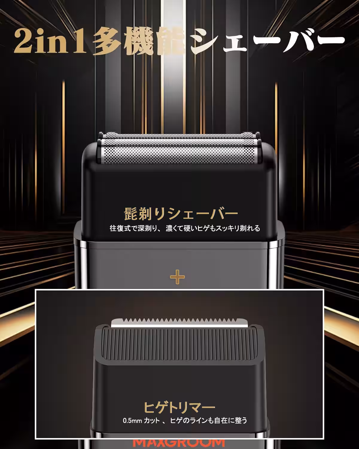 画像18
