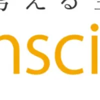 空調AI『ConsciousAir』登場